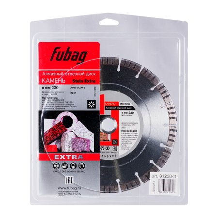 Алмазный отрезной диск FUBAG Камень Экстра (Stein Extra) D230 мм / 22,2 мм по камню в Тамбове фото