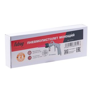 FUBAG Пневмопистолет моющий в Тамбове фото
