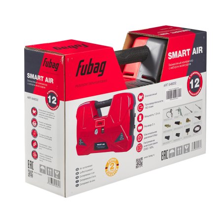 Компрессорный набор FUBAG Smart Air в Тамбове фото