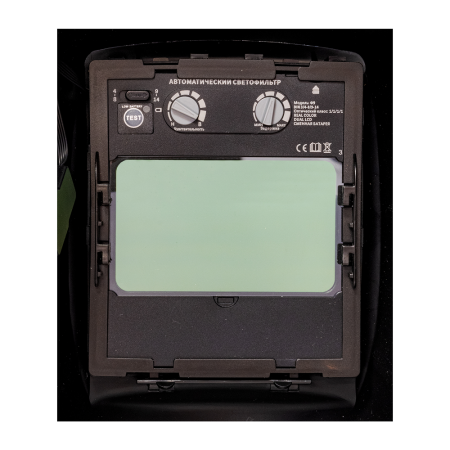  Маска сварщика FUBAG Хамелеон PRM 4-14 L RC в Тамбове фото