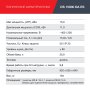 FUBAG Дизельный генератор (трехфазный) с электростартером и коннектором автоматики DS 15000 DA ES в Тамбове фото