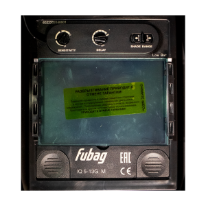  Маска сварщика Хамелеон FUBAG IQ 5-13D M в Тамбове фото