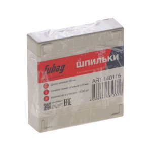 FUBAG Шпильки для P25 (0.64, 20 мм, 10000 шт) в Тамбове фото