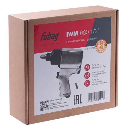 FUBAG Пневмогайковерт IWM 680 1/2 дюйма в Тамбове фото
