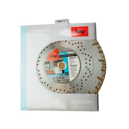 Алмазный отрезной диск FUBAG Бетон Экстра (Beton Extra) D350 мм / 25,4 мм по бетону