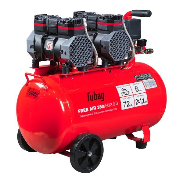 Компрессор безмасляный малошумный FUBAG Свободный Воздух (Free Air) 350/50/3.0 S в Тамбове фото