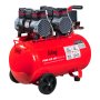 Компрессор безмасляный малошумный FUBAG Свободный Воздух (Free Air) 350/50/3.0 S в Тамбове фото