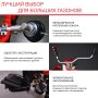 FUBAG Бензиновый триммер FPT 52 + Триммерная леска сечение витой квадрат L 130 м * 2.4 мм в ПОДАРОК в Тамбове фото