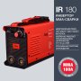 FUBAG Инвертор сварочный IR 180 в Тамбове фото