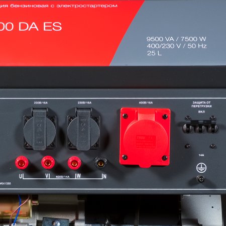 Бензиновый генератор FUBAG BS 8000 DA ES (трехфазный) с электростартером и коннектором автоматики в Тамбове фото