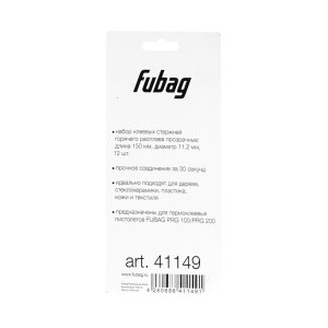 FUBAG Клеевые стержни прозрачные PRGT 150 в Тамбове фото