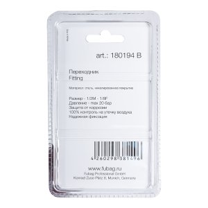 FUBAG Переходник 1/2 дюйма M на 1/8 дюйма F, блистер 1 шт. в Тамбове фото
