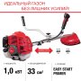 Бензиновый триммер FUBAG FPT 33 в Тамбове фото