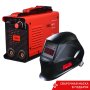 FUBAG Сварочный инвертор IR 220 + Сварочная маска IR 11N S в ПОДАРОК в Тамбове фото