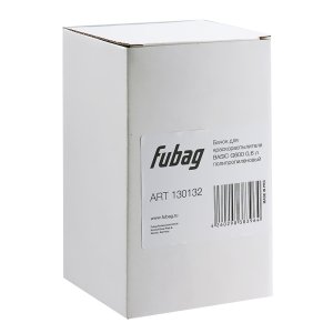 FUBAG Бачок для краскораспылителя BASIC G600, 0.6л полипропиленовый в Тамбове фото