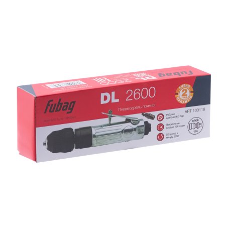FUBAG Пневмодрель прямая DL2600 в Тамбове фото