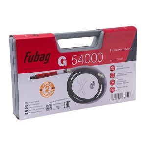 FUBAG Пневмогравер G 54000 в Тамбове фото