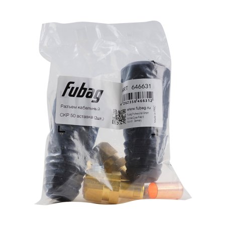 Разъем кабельный Fubag СКР 50 вставка (2 шт.) в Тамбове фото
