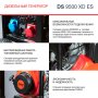 FUBAG Дизельный генератор (одно- и трехфазный) с электростартером DS 9500 XD ES в Тамбове фото