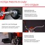 FUBAG Бензиновый триммер FPT 43 + Триммерная леска сечение витой квадрат L 130 м * 2.4 мм в ПОДАРОК в Тамбове фото