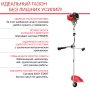 FUBAG Бензиновый триммер FPT 33R + Триммерная леска сечение витой квадрат L 130 м * 2.4 мм в ПОДАРОК в Тамбове фото
