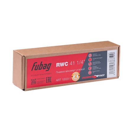 FUBAG Пневмогайковерт угловой RWC 41 1/4 дюйма в Тамбове фото