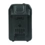 Аккумуляторная батарея FLI5S1P1202 Li-ion к бензиновым газонокосилкам FUBAG с электростартером и минирайдеру (20V/2Ah) в Тамбове фото