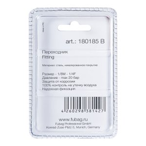 FUBAG Переходник 1/8 дюйма M на 1/4 дюйма F, блистер 1 шт. в Тамбове фото