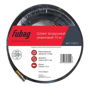 FUBAG Шланг с фитингами рапид маслостойкая термопластичная резина 10м, диаметр 6х11 мм в Тамбове фото
