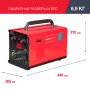 FUBAG Сварочный полуавтомат IRMIG 200 SYN с горелкой 250 А 3 м в комплекте в Тамбове фото