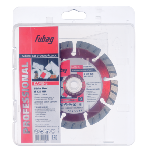 Алмазный отрезной диск FUBAG Камень Про (Stein Pro) D125 мм / 22,2 мм по камню в Тамбове фото