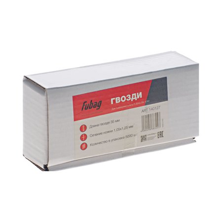 FUBAG Гвозди для SN4050 (1.05х1.25, 35мм, 5000 шт) в Тамбове фото