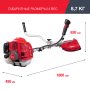 FUBAG Бензиновый триммер FPT 52R + Триммерная леска сечение витой квадрат L 130 м * 2.4 мм в ПОДАРОК в Тамбове фото
