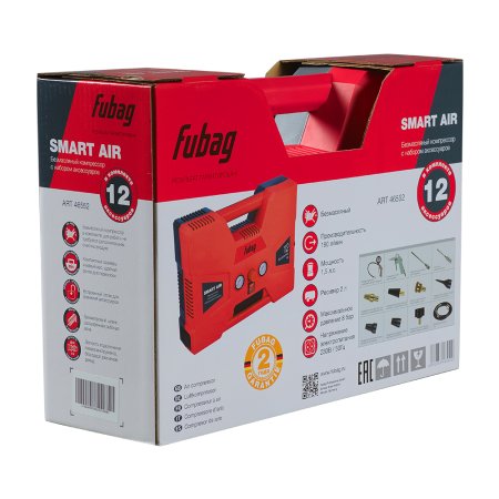 Компрессорный набор FUBAG Smart Air в Тамбове фото