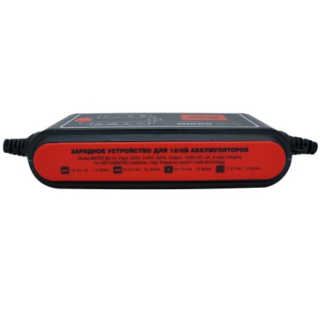 Зарядное устройств FUBAG MICRO 80/12 в Тамбове фото