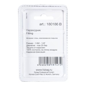 FUBAG Переходник 1/4 дюйма M на 1/4 дюйма F, блистер 1 шт. в Тамбове фото