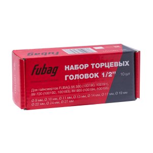 FUBAG Набор торцевых головок 1/2 дюйма, 10 шт. для гайковертов IW 580, IW 720, IW 900 (9-10-11-13-14-17-19-22-24-27 мм.), картонная коробка в Тамбове фото